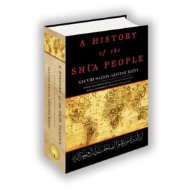 A History of the Shi'a People-al-Burāq