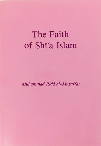 The Faith of Shi’a Islam-al-Burāq