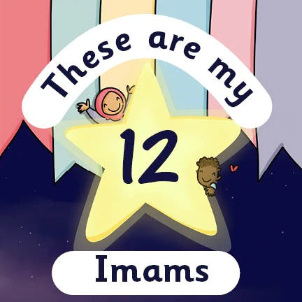 These are my 12 Imams (Board Book, Poster, Coloring Book)