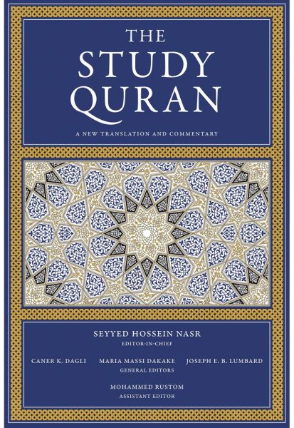 The Study Quran: A New Translation and Commentary-al-Burāq