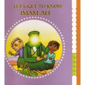 Let's Get to Know Imam Ali-al-Burāq