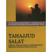 Tahajjud Salat - The Late Night Prayers-al-Burāq