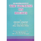 Treatise on Rights (Risalat al-Huquq ) by Imam Zayn al-'Abidin (AS)-al-Burāq