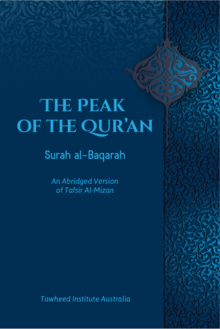 The Peak of the Qur'an